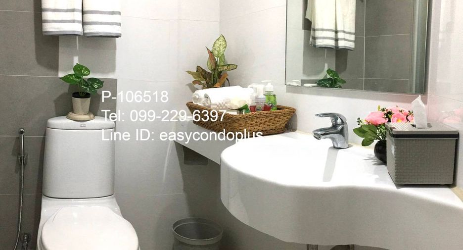 À vendre 1 chambre condo à Khlong Toei, Bangkok