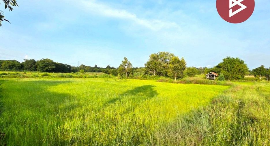 Terreno en venta en Borabue, Maha Sarakham