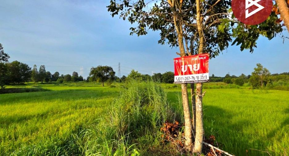 Terreno en venta en Borabue, Maha Sarakham