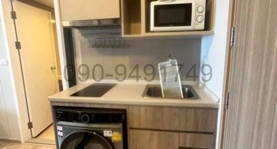 Аренда 1 кровать кондо в Пхра Кханонг, Бангкок