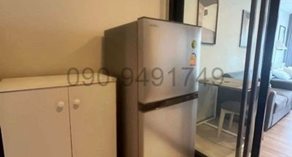 Аренда 1 кровать кондо в Пхра Кханонг, Бангкок