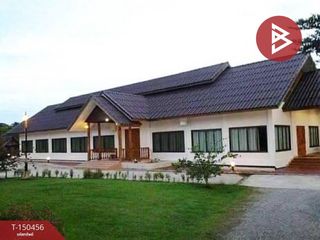 For sale land in Mueang Chiang Rai, Chiang Rai