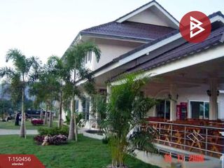 For sale land in Mueang Chiang Rai, Chiang Rai