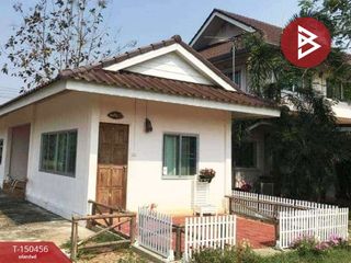 For sale land in Mueang Chiang Rai, Chiang Rai