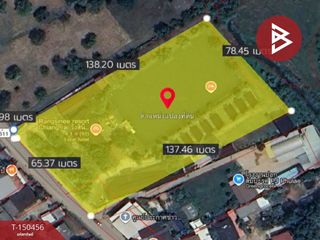 For sale land in Mueang Chiang Rai, Chiang Rai
