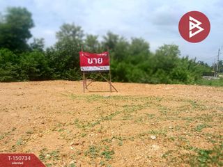 Продажа Участок в Mueang Ratchaburi, Ратбури