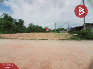 Продажа Участок в Mueang Ratchaburi, Ратбури