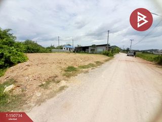Продажа Участок в Mueang Ratchaburi, Ратбури