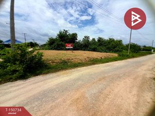 Продажа Участок в Mueang Ratchaburi, Ратбури