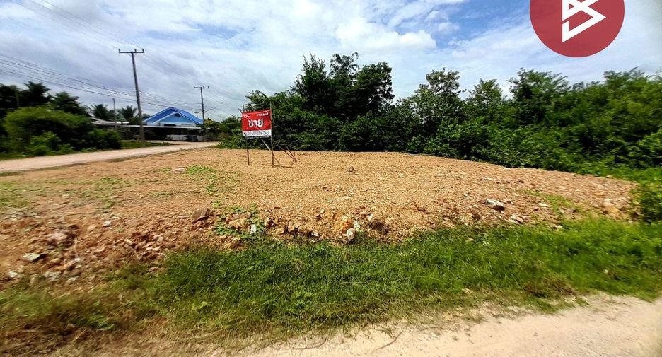 Продажа Участок в Mueang Ratchaburi, Ратбури