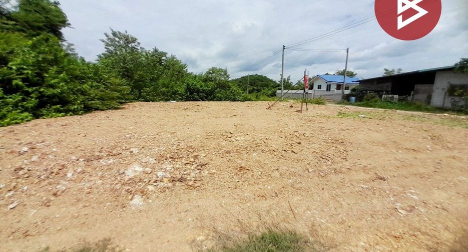 Продажа Участок в Mueang Ratchaburi, Ратбури