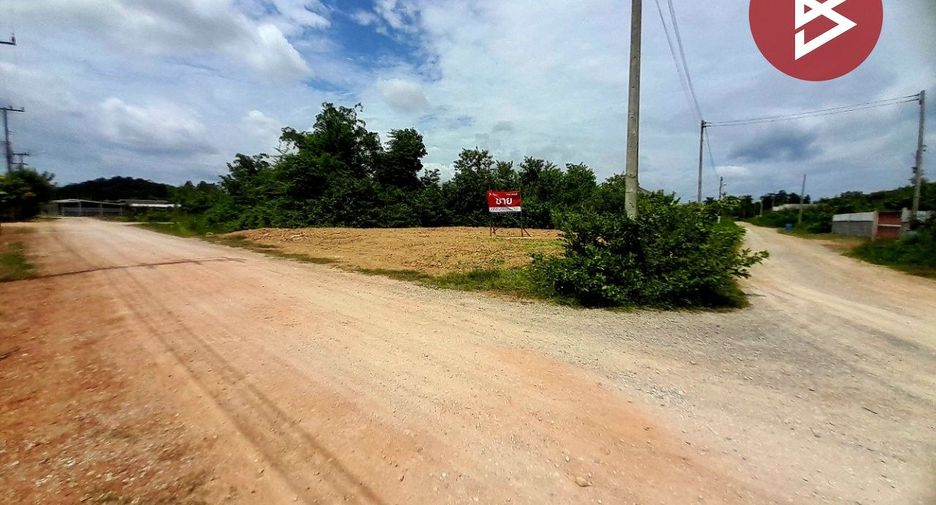 Продажа Участок в Mueang Ratchaburi, Ратбури