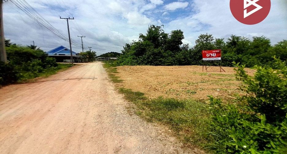Продажа Участок в Mueang Ratchaburi, Ратбури