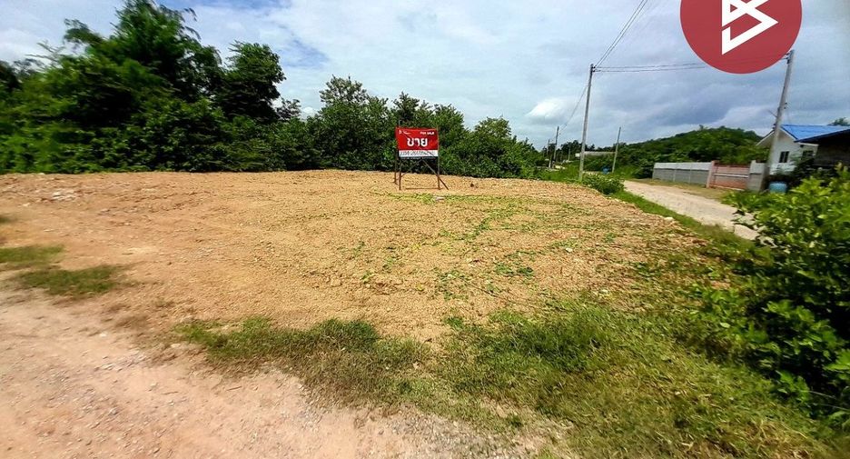 Продажа Участок в Mueang Ratchaburi, Ратбури