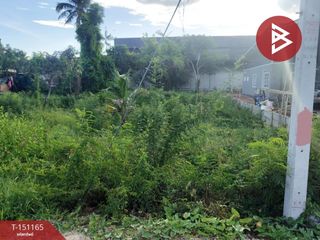 Продажа Участок в Damnoen Saduak, Ратбури