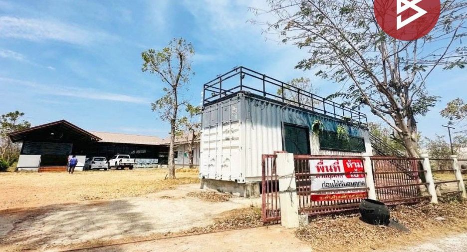 Продажа 6 спальни дом в Ban Phai, Кхонкен