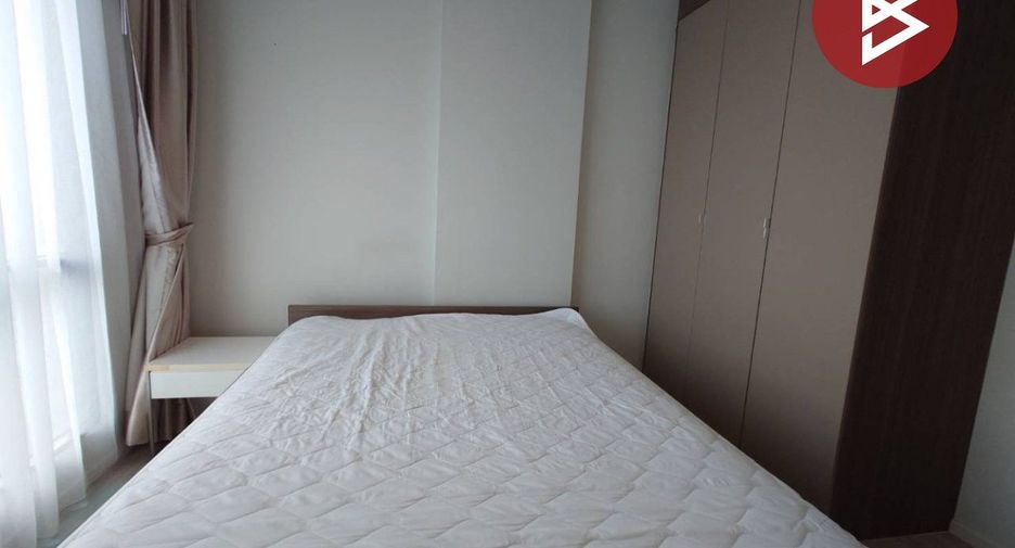 À vendre 1 chambre condo à Khlong Luang, Pathum Thani