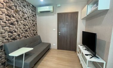 Продажа 1 кровать кондо в Pak Kret, Нонтабури