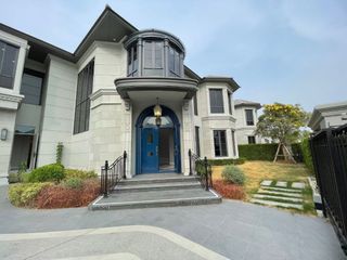 For sale 5 ベッドルーム house in Bang Kapi, Bangkok