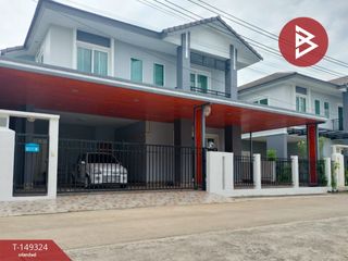À vendre 3 chambres maison à Mueang Chachoengsao, Chachoengsao