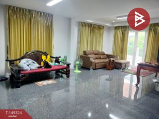 À vendre 3 chambres maison à Mueang Chachoengsao, Chachoengsao