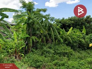 For sale land in Mueang Chiang Rai, Chiang Rai