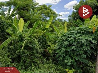 For sale land in Mueang Chiang Rai, Chiang Rai
