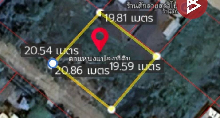 For sale land in Mueang Chiang Rai, Chiang Rai