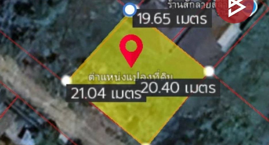 For sale land in Mueang Chiang Rai, Chiang Rai