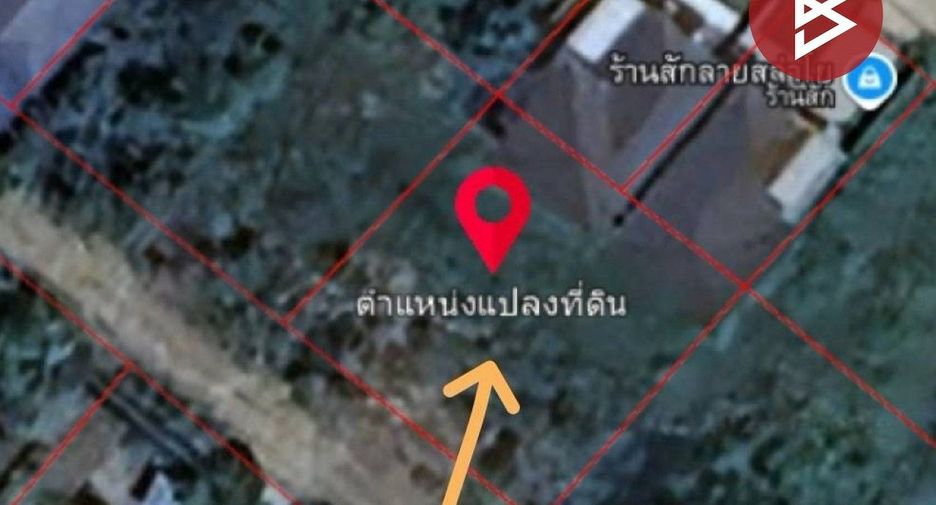 For sale land in Mueang Chiang Rai, Chiang Rai