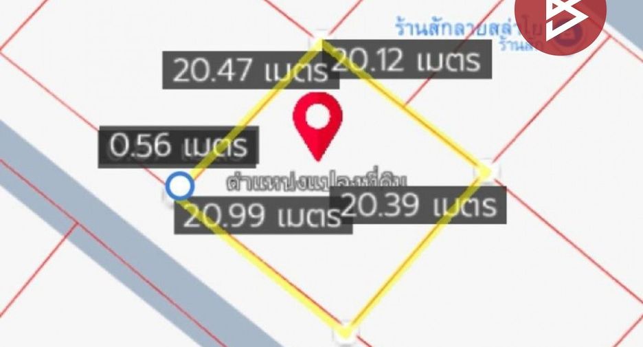 For sale land in Mueang Chiang Rai, Chiang Rai