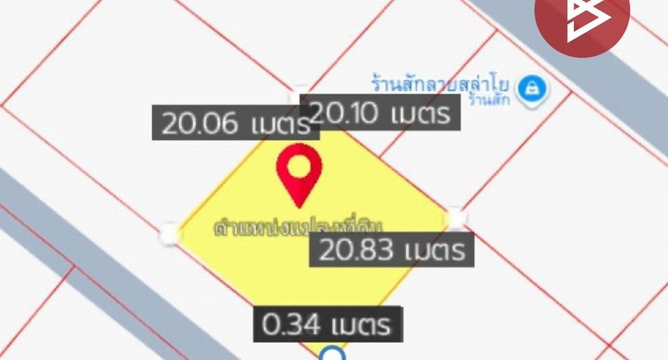 For sale land in Mueang Chiang Rai, Chiang Rai