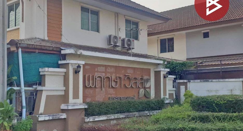 For sale 4 ベッドルーム townhouse in Khlong Sam Wa, Bangkok