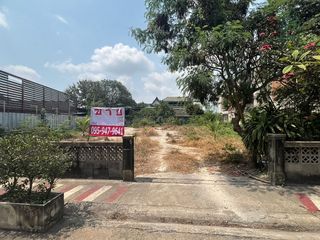 出售 土地 在 Phra Pradaeng, Samut Prakan