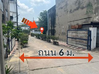 出售 土地 在 Phra Pradaeng, Samut Prakan