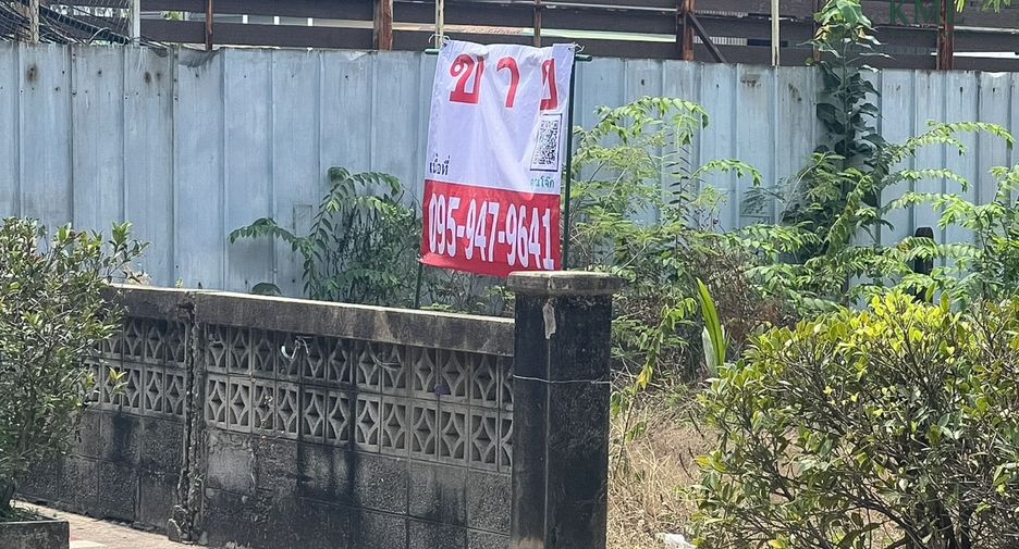 出售 土地 在 Phra Pradaeng, Samut Prakan