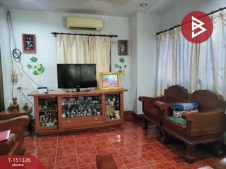 Haus zum Kauf mit 4 Zimmer in Mueang Phitsanulok, Phitsanulok