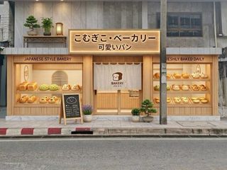 出租 商业空间 在 沙吞, 曼谷