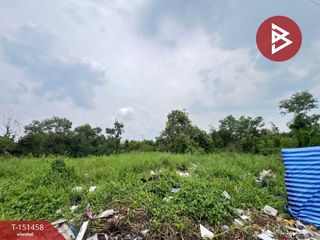 For sale land in Bang Bua Thong, Nonthaburi