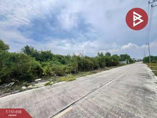 For sale land in Bang Bua Thong, Nonthaburi