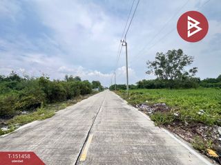For sale land in Bang Bua Thong, Nonthaburi