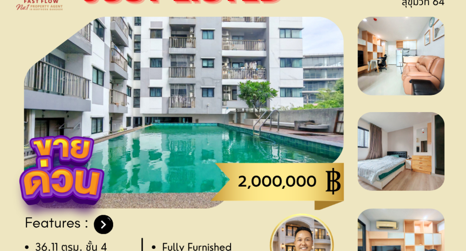 Wohnung zum Kauf mit 1 Zimmer in Phra Khanong, Bangkok
