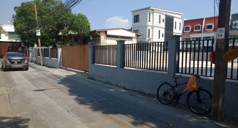 Grundstück zum Kauf in Watthana, Bangkok