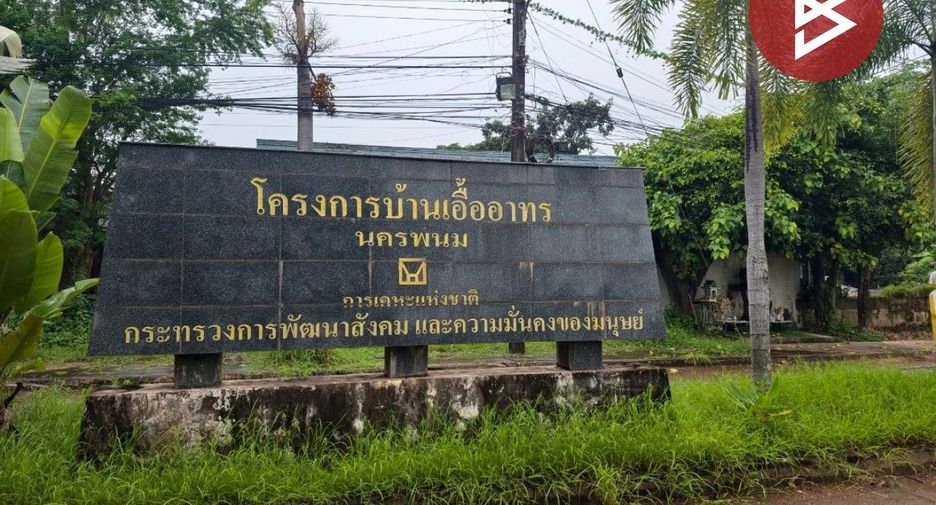 出售 1 卧室 独立屋 在 Mueang Nakhon Phanom, Nakhon Phanom