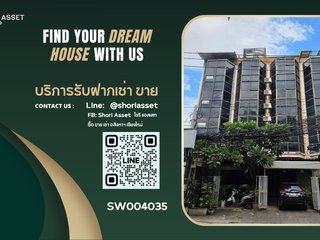 出售 10 卧室 商业空间 在 Mueang Chiang Mai, Chiang Mai