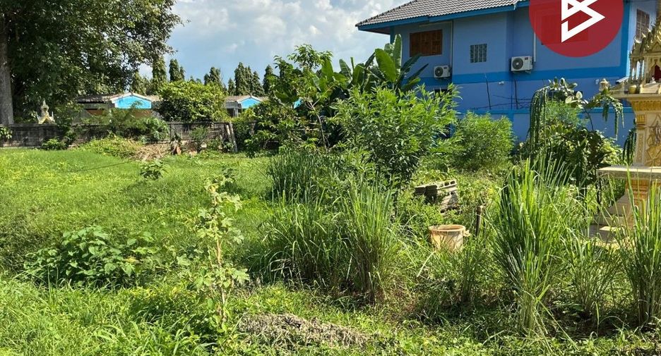Продажа Участок в Mueang Uttaradit, Уттарадит