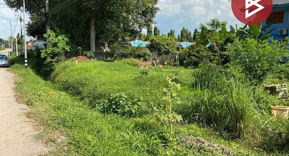 Продажа Участок в Mueang Uttaradit, Уттарадит