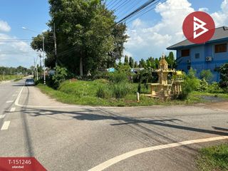 Продажа Участок в Mueang Uttaradit, Уттарадит