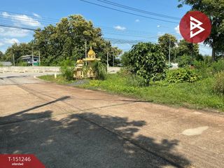 Продажа Участок в Mueang Uttaradit, Уттарадит