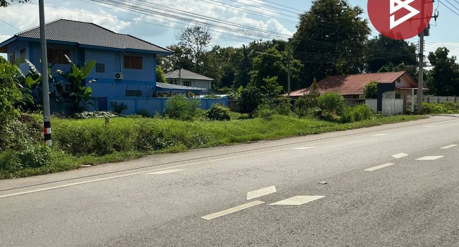 Продажа Участок в Mueang Uttaradit, Уттарадит